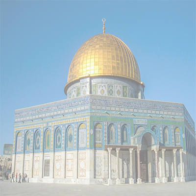 Dome of the Rock Mosque 1 - Support Campaign | Twibbon