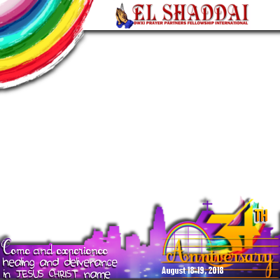 El Shaddai 34th Anniversary - Support Campaign | Twibbon