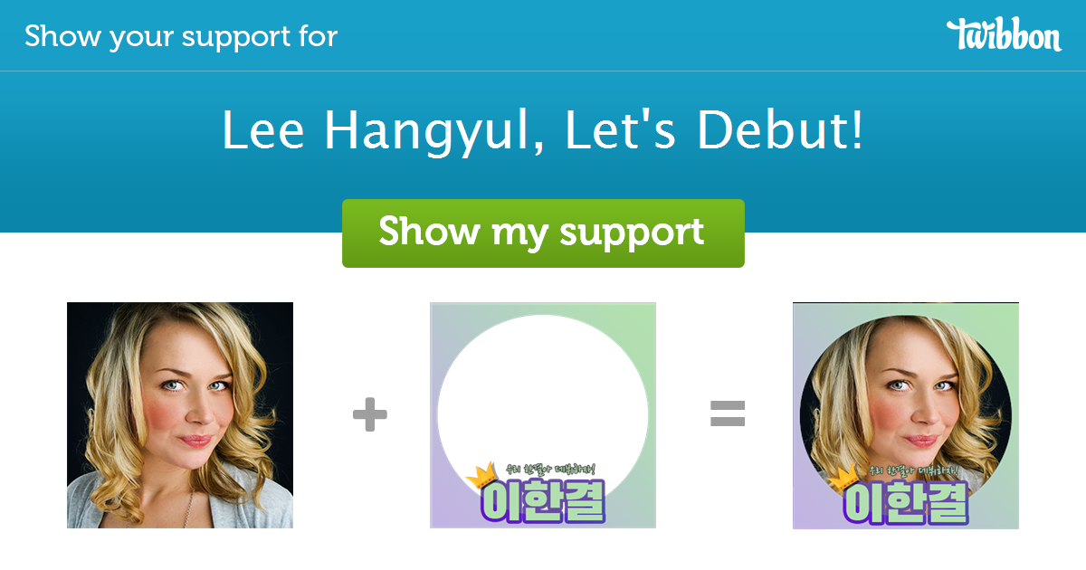 5. Lee Hangyul - wide 1