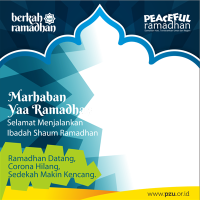 Ramadhan 1441 H Support Campaign Twibbon