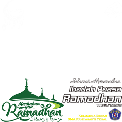 Ramadhan Support Campaign Twibbon
