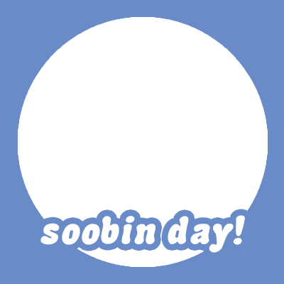 SOOBIN DAY (синий)