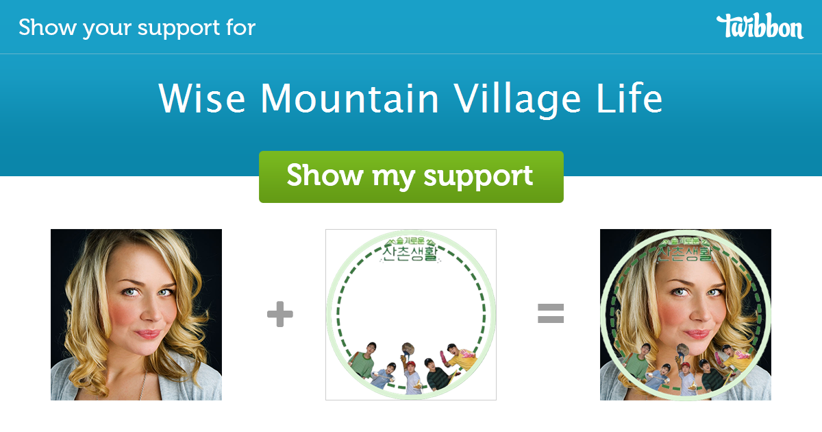 Life wise mountain village [Discussion Thread]
