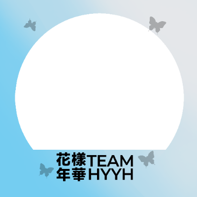 Team HYYH - BTS BATTLE